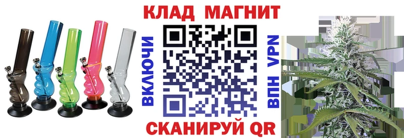 Купить наркотики сайты Чадан АМФЕТАМИН  ГАШИШ  COCAIN 