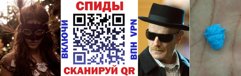 АМФЕТАМИН VHQ Чадан
