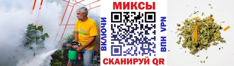Бутират вода  где продают   Чадан 