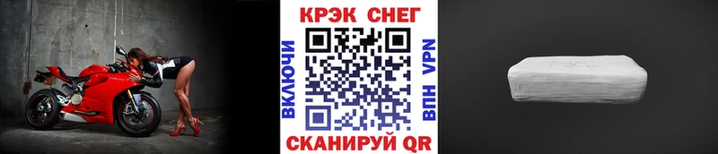 где найти наркотики  Чадан  ОМГ ОМГ зеркало  Cocaine Колумбийский 
