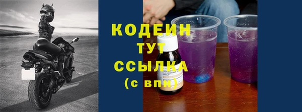 jwh Арсеньев