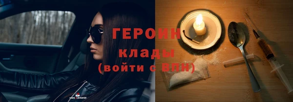 jwh Арсеньев