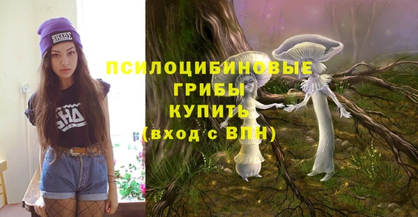 меф VHQ Аркадак
