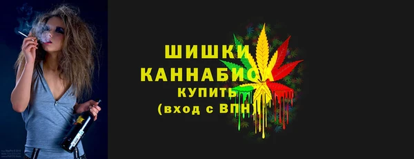 jwh Арсеньев
