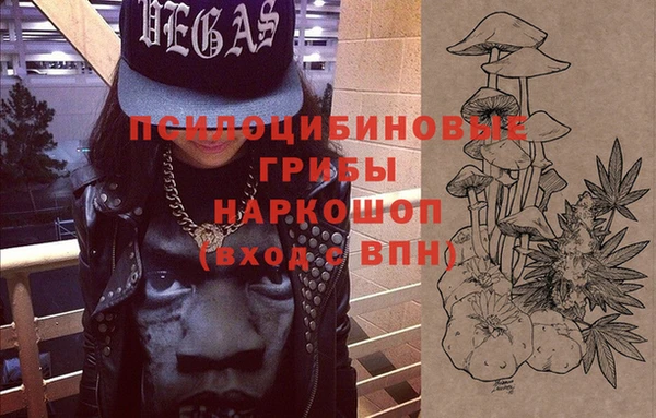 меф VHQ Аркадак