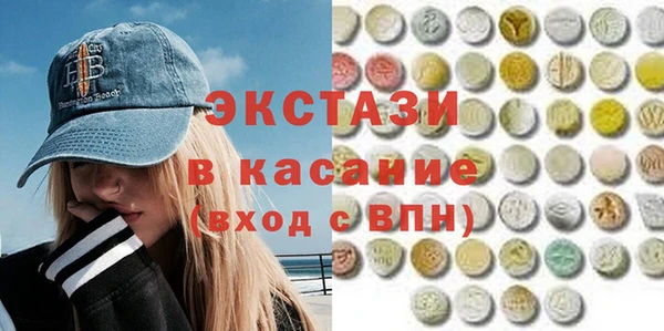 меф VHQ Аркадак