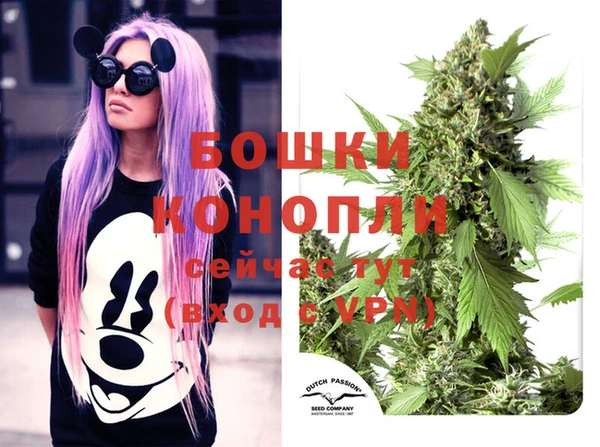 меф VHQ Аркадак