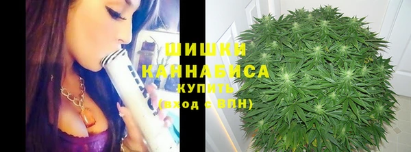 амф Армянск