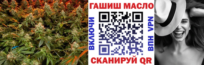ТГК вейп  kraken как зайти  Чадан 
